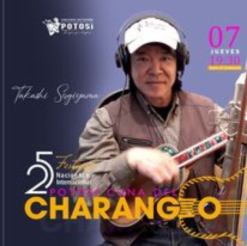 La entrada es gratuita para quienes asistan.