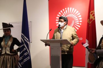 La inauguración de la muestra de Perú en la Casa de Moneda.