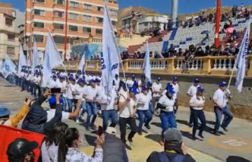 Oruro: “Guerreros azules” ingresaron a la marcha de la COB 
