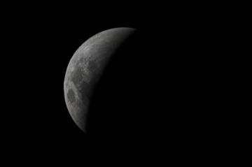 Así se vio la luna desde diferentes lugares del continente.