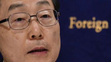 La rama japonesa de la "secta Moon" dice ser blanco de una campaña "de odio"