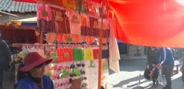 Serán cinco los fines de semana en los que los artesanos expondrán sus productos en la tradicional zona potosina. La alasita cierra en octubre.