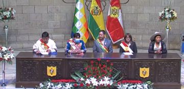 Ahora: Presidente Luis Arce participa en la Sesión de Honor en homenaje a la gesta libertaria de Potosí