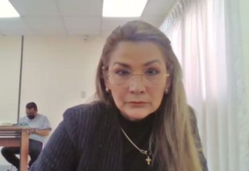 Audiencia de amparo constitucional de Áñez por el Caso EBA será el 5 de diciembre