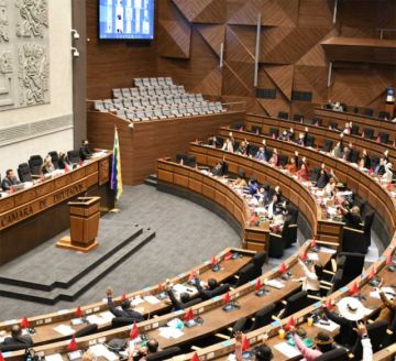 PGE: MAS avala ley y la pasa al Senado