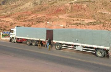 Incautan cajas de cigarrillos valuados en más de medio millón de Bolivianos