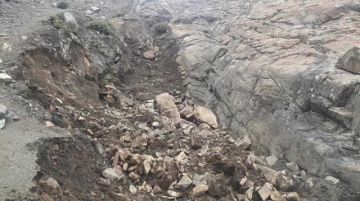 Una de las bocaminas cerradas.