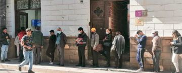 Sucre: Usuarios se quejan de la oficina de la Gestora