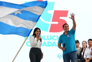 El correísmo designa a Luisa González como candidata a presidenta de Ecuador 