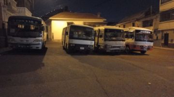 Las calles de la ciudad de Potosí no tienen circulación de motorizados debido a la movilización.