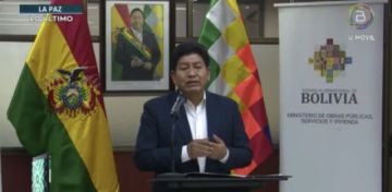 El ministro Montaño se pronuncia sobre el bloqueo en Santa Cruz 