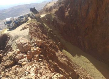 Evaluarán los avances en la preservación del  Cerro Rico de Potosí