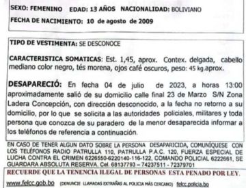 Policía busca a una menor de 13 años desaparecida