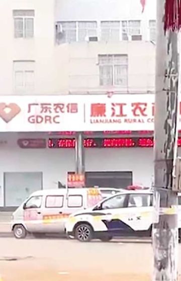 Seis muertos en un ataque en una guardería de China