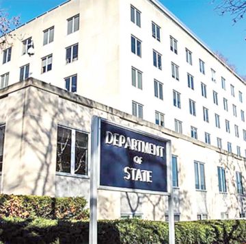 Departamento de Estado de EEUU sufre ciberataque