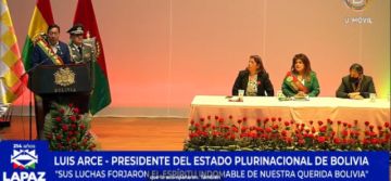 El presidente Arce habla en el acto en homenaje al aniversario de La Paz