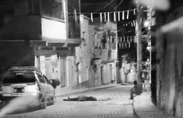 Confirman que autor de la balacera en Uncía es un efectivo policial