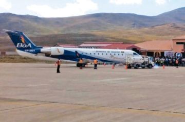 Piden iniciar auditoría al proyecto del aeropuerto para Potosí