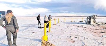 Indagan causas de accidente y muerte de cuatro personas
