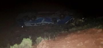 Reportan cinco muertos en accidente en territorio potosino