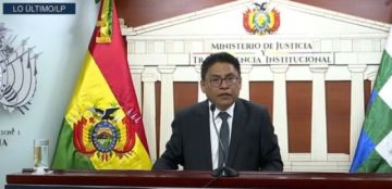 Ministerio de Justicia habla sobre el fallo del TCP respecto de la elección de autoridades judiciales 