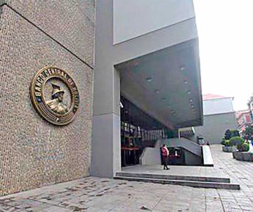 BCB se propone captar unos $us 100 millones