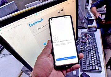 Millones de usuarios ‘huérfanos’ dos horas