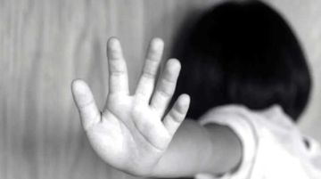 Investigan a  educador por abuso sexual a su alumna