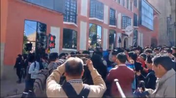 Ingeniería tecnológica bloquea edificio central de la UATF