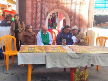 Inauguran Feria de corpus Christi preservando la tradición potosina