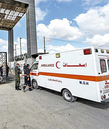 Gaza: 21 niños palestinos con cáncer llegan a Egipto