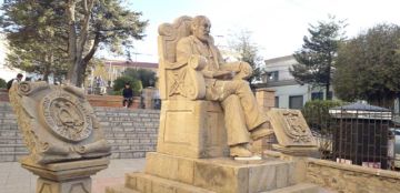 UATF se alista para su receso invernal