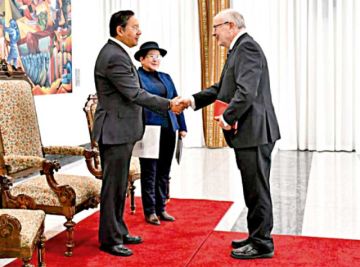 Nuevo Embajador de España en Bolivia