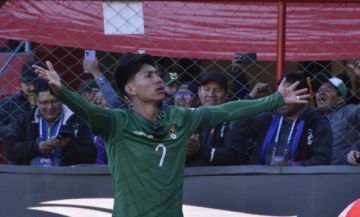 El día en que fuimos felices... ¡Qué golazo Miguelito!