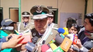 El nuevo comandante departamental informó sobre su plan de trabajo en Potosí