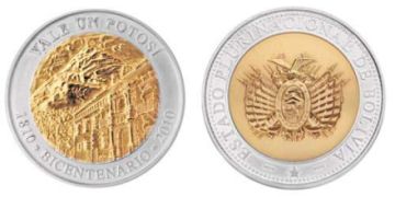 Detalle de las monedas de Potosí por el Bicentenario.