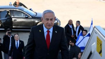 Netanyahu llega a EE.UU. para entrevistarse con Donald Trump