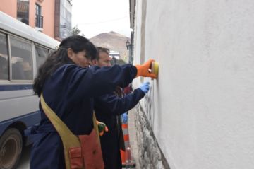 En un boletín, llaman “vandalismo” al hecho que ameritó intervención inmediata.