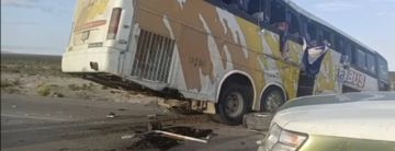 Lista de personas heridas en el accidente de Uyuni de este sábado