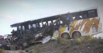 Operadores de turismo exigen monitoreo de buses en tiempo real para evitar más tragedias