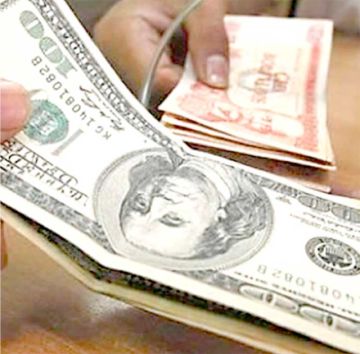 Gobierno alista otro paquete con más medidas económicas