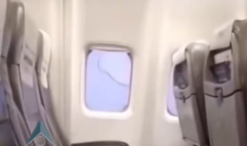 Avión aterrizó con un vidrio roto; BoA atribuye al impacto de un ave