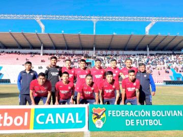 El plantel de Wilstermann Cooperativas.