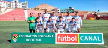 El equipo Río San Juan Humi.
