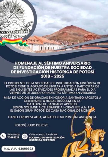 SIHP celebra su séptimo aniversario con actividades