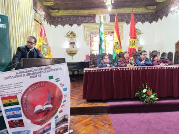 Terminó el congreso de literatura infantil y juvenil del bicentenario
