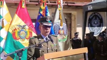 Asume el nuevo comandante de la Policía de Potosí tras relevo de mando