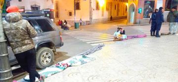 Hay incertidumbre sobre la entrada de Ch'utillos 2025