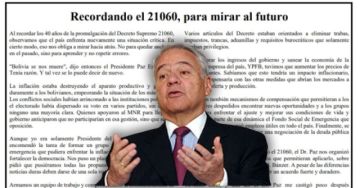 Recordando el 21060, para mirar al futuro