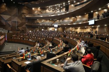 Comisión de Derechos Humanos presenta proyecto de ley para prevenir y sancionar la tortura en Bolivia